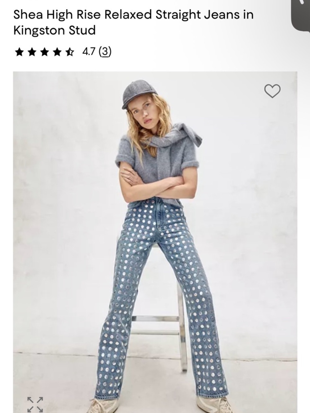 Rag & Bone Kingston Stud Shea HR Full Relaxed Straight